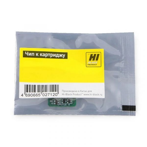 Чип картриджа Hi-Black TK-350 Bk для Kyocera FS-3920DN/3925DN 15000 стр.